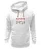Заказать премиальную одежду в Москве. Толстовка Wearcraft Premium унисекс "Iron maiden" от Fedor - готовые дизайны и нанесение принтов.