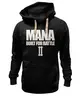 Заказать премиальную одежду в Москве. Толстовка Wearcraft Premium унисекс MANA — BUILT FOR BATTLE от Rugby  Man - готовые дизайны и нанесение принтов.