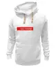 Заказать премиальную одежду в Москве. Толстовка Wearcraft Premium унисекс GO HARD TOLSTOVKA от konstantin_gohard - готовые дизайны и нанесение принтов.