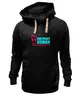 Заказать премиальную одежду в Москве. Толстовка Wearcraft Premium унисекс Кофе. от hideo_kojima - готовые дизайны и нанесение принтов.