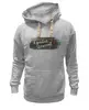 Заказать премиальную одежду в Москве. Толстовка Wearcraft Premium унисекс Вежливый человек от Елена  - готовые дизайны и нанесение принтов.