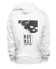 Заказать премиальную одежду в Москве. Толстовка Wearcraft Premium унисекс Mad Max / Безумный Макс от KinoArt - готовые дизайны и нанесение принтов.