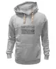 Заказать премиальную одежду в Москве. Толстовка Wearcraft Premium унисекс Нью-йорк от Александр - готовые дизайны и нанесение принтов.
