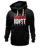 Заказать премиальную одежду в Москве. Толстовка Wearcraft Premium унисекс Green Day American Idiot от painter13 - готовые дизайны и нанесение принтов.