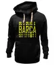 Заказать премиальную одежду в Москве. Толстовка Wearcraft Premium унисекс FC Barcelona | BARCA (2021) от 0x000000123 - готовые дизайны и нанесение принтов.