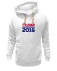 Заказать премиальную одежду в Москве. Толстовка Wearcraft Premium унисекс Trump For President от skynatural - готовые дизайны и нанесение принтов.