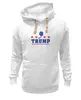Заказать премиальную одежду в Москве. Толстовка Wearcraft Premium унисекс Трамп (Великая Россия) от mystylez - готовые дизайны и нанесение принтов.