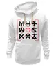 Заказать премиальную одежду в Москве. Толстовка Wearcraft Premium унисекс Monsta X от geekbox - готовые дизайны и нанесение принтов.