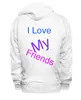 Заказать премиальную одежду в Москве. Толстовка Wearcraft Premium унисекс  friends от Nar - готовые дизайны и нанесение принтов.