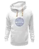 Заказать премиальную одежду в Москве. Толстовка Wearcraft Premium унисекс Нейромонах Феофан от Дарья  - готовые дизайны и нанесение принтов.