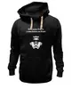 Заказать премиальную одежду в Москве. Толстовка Wearcraft Premium унисекс Весёлый Роджер от Виктор Гришин - готовые дизайны и нанесение принтов.