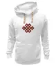 Заказать премиальную одежду в Москве. Толстовка Wearcraft Premium унисекс Бесконечный узел от trend - готовые дизайны и нанесение принтов.