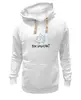 Заказать премиальную одежду в Москве. Толстовка Wearcraft Premium унисекс Вы ухуели? от Эдуард Литвинов - готовые дизайны и нанесение принтов.