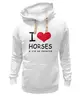 Заказать толстовку в Москве. Толстовка Wearcraft Premium унисекс I love horses от Antaya - готовые дизайны и нанесение принтов.
