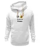 Заказать премиальную одежду в Москве. Толстовка Wearcraft Premium унисекс Алина от Mari_M - готовые дизайны и нанесение принтов.