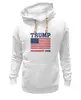 Заказать премиальную одежду в Москве. Толстовка Wearcraft Premium унисекс Трамп президент от mystylez - готовые дизайны и нанесение принтов.