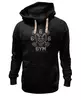 Заказать премиальную одежду в Москве. Толстовка Wearcraft Premium унисекс 666 GYM от Leichenwagen - готовые дизайны и нанесение принтов.