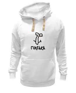 Толстовка Wearcraft Premium унисекс