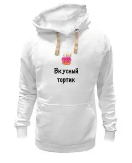 Толстовка Wearcraft Premium унисекс