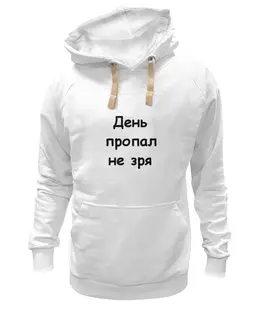 Толстовка Wearcraft Premium унисекс