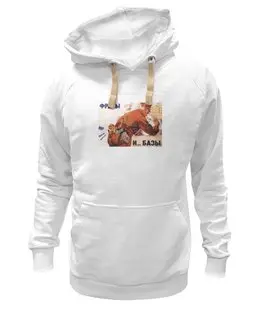 Толстовка Wearcraft Premium унисекс