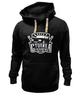 Толстовка Wearcraft Premium унисекс