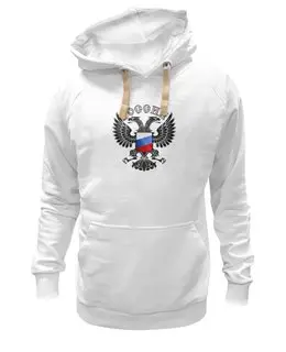 Заказать толстовку в Москве. Толстовка Wearcraft Premium унисекс Россия от gopotol - готовые дизайны и нанесение принтов.