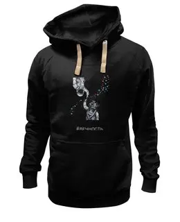 Толстовка Wearcraft Premium унисекс
