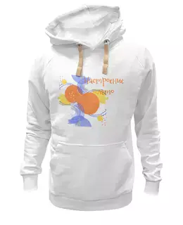 Заказать премиальную одежду в Москве. Толстовка Wearcraft Premium унисекс Настроение - лето  от Ekaterina Ulyanova - готовые дизайны и нанесение принтов.