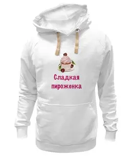 Толстовка Wearcraft Premium унисекс