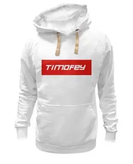 Заказать толстовку в Москве. Толстовка Wearcraft Premium унисекс Timofey от THE_NISE  - готовые дизайны и нанесение принтов.