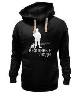 Толстовка Wearcraft Premium унисекс