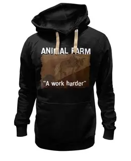 Заказать премиальную одежду в Москве. Толстовка Wearcraft Premium унисекс animal farm от торгаш - готовые дизайны и нанесение принтов.