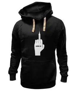 Заказать премиальную одежду в Москве. Толстовка Wearcraft Premium унисекс Вакцинация covid-19 от Дана Столыпина - готовые дизайны и нанесение принтов.