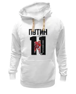 Толстовка Wearcraft Premium унисекс