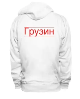 Толстовка Wearcraft Premium унисекс