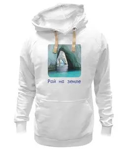 Толстовка Wearcraft Premium унисекс