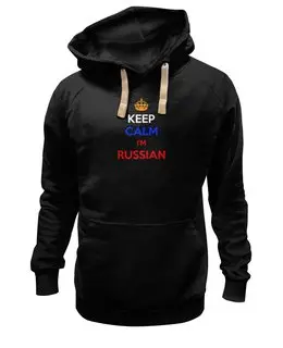 Заказать толстовку в Москве. Толстовка Wearcraft Premium унисекс Keep Calm art от Leichenwagen - готовые дизайны и нанесение принтов.