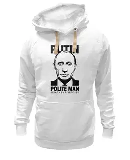 Заказать толстовку в Москве. Толстовка Wearcraft Premium унисекс Putin Polite man от Юрий Чингаев - готовые дизайны и нанесение принтов.