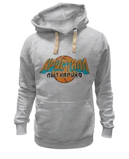 Заказать премиальную одежду в Москве. Толстовка Wearcraft Premium унисекс с/л/г/э от торгаш - готовые дизайны и нанесение принтов.