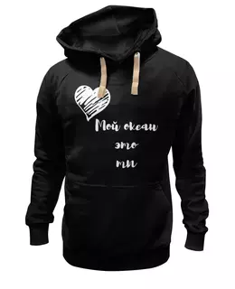 Толстовка Wearcraft Premium унисекс