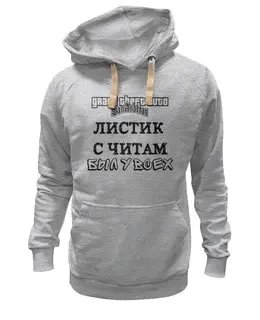 Заказать толстовку в Москве. Толстовка Wearcraft Premium унисекс #5выпуск  от dimitri dambuev - готовые дизайны и нанесение принтов.