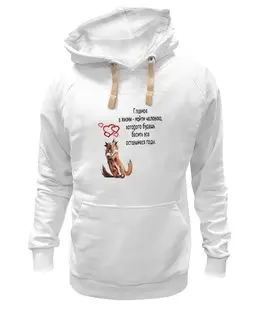 Толстовка Wearcraft Premium унисекс