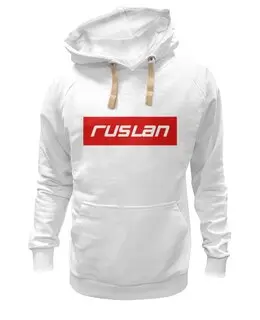 Заказать толстовку в Москве. Толстовка Wearcraft Premium унисекс Ruslan от THE_NISE  - готовые дизайны и нанесение принтов.