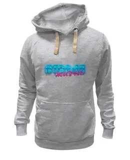 Заказать премиальную одежду в Москве. Толстовка Wearcraft Premium унисекс ВТОРАЯ ЖИЗНЬ от Дана Столыпина - готовые дизайны и нанесение принтов.