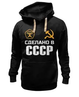 Толстовка Wearcraft Premium унисекс