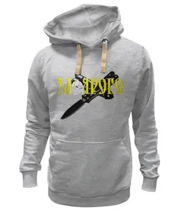 Толстовка Wearcraft Premium унисекс