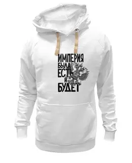 Толстовка Wearcraft Premium унисекс