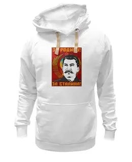 Толстовка Wearcraft Premium унисекс