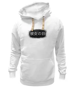 Толстовка Wearcraft Premium унисекс